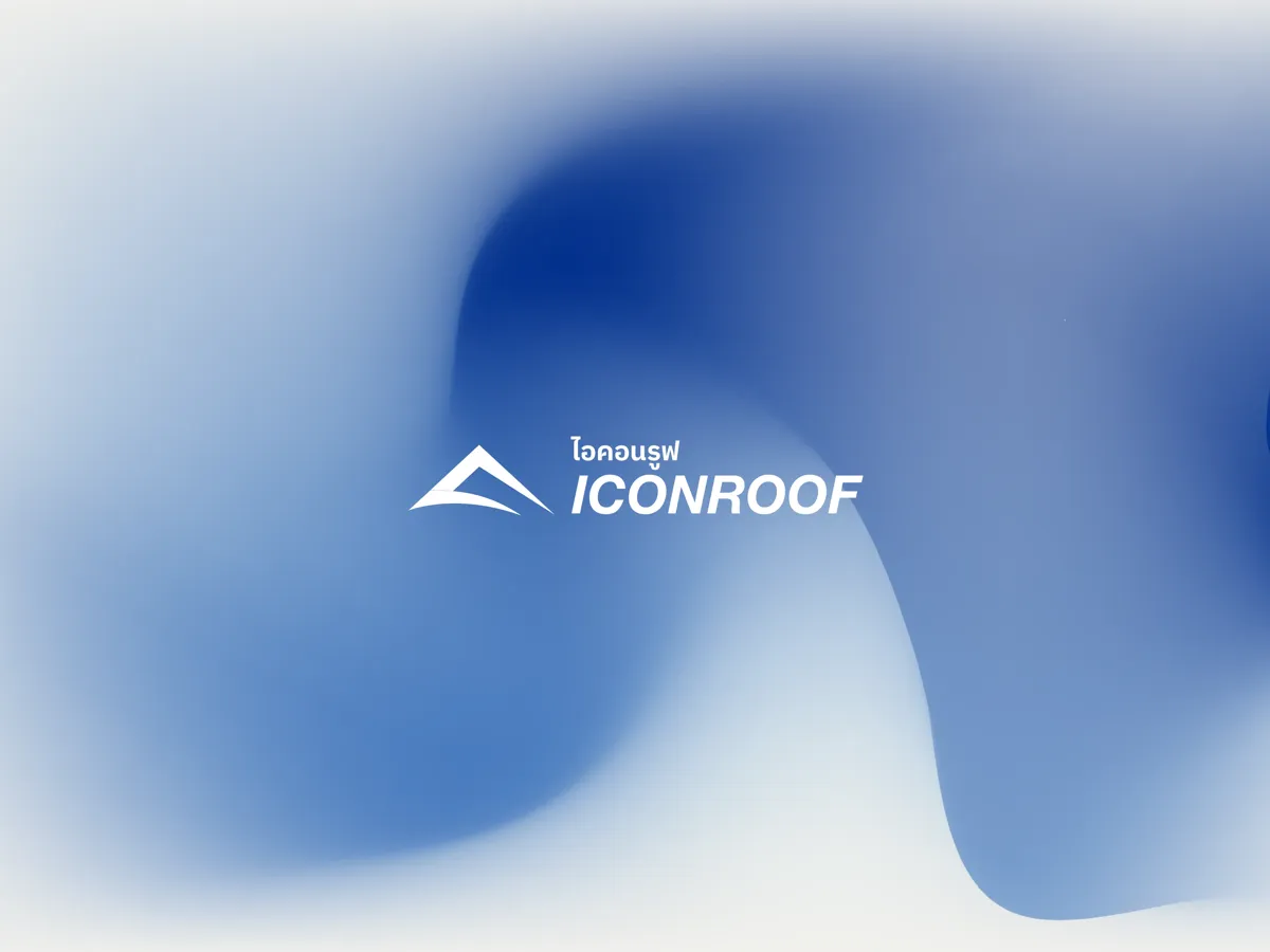 พัฒนาซอฟต์แวร์ตามความต้องการ